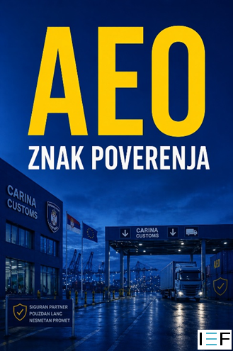 AEO – Ovlašćeni privredni subjekt